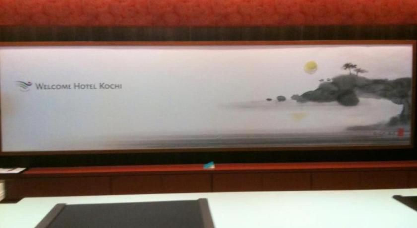 Welcome Hotel Kochi Εξωτερικό φωτογραφία